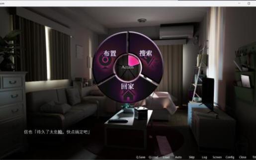 room游戏汉化缩略图