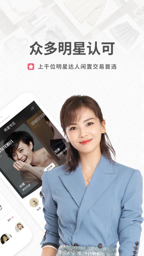 51短信验证码平台缩略图