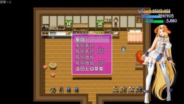 诅咒铠甲2名堂神器图标