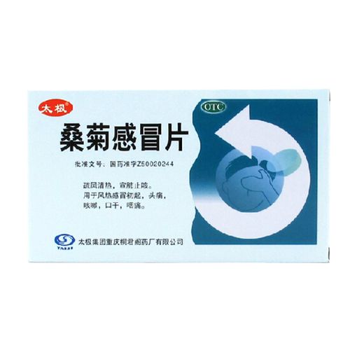 0.52.1游戏截图