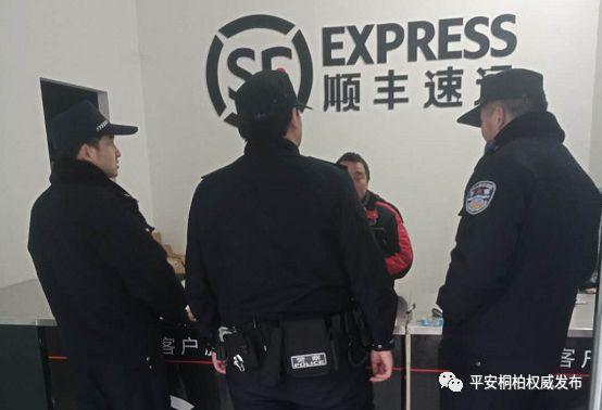 防闪退软件缩略图