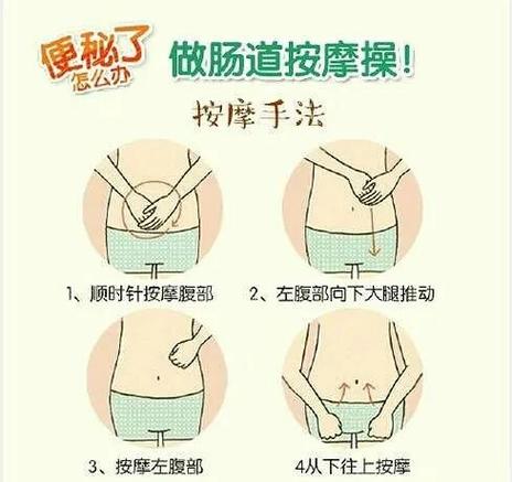 大便又大又硬拉不出来怎么办