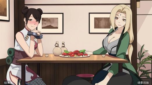 火影忍者女忍者训练师v1.9缩略图