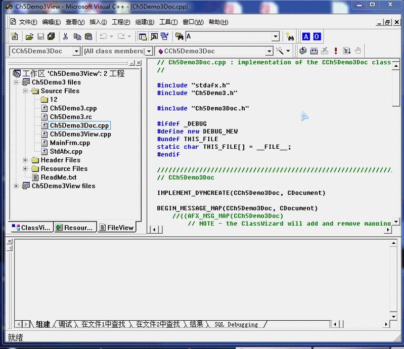 vc++6.0运行不了程序