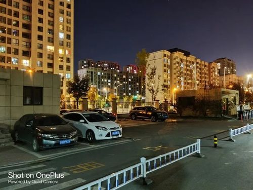一加8t拍照模糊图标