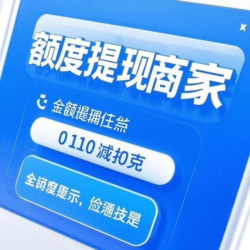花瓣提现的聊天软件缩略图