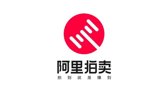 阿里拍卖图标