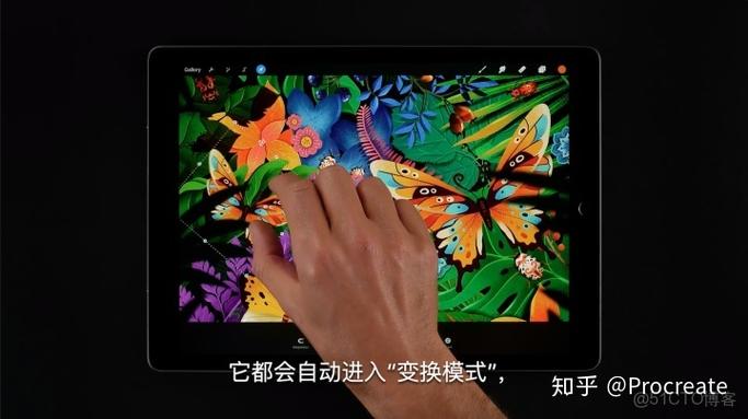 ios13复制粘贴手势怎么关闭图标
