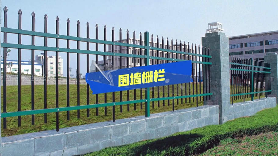 防闪框架缩略图