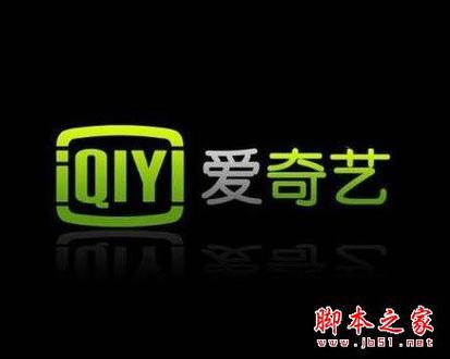 爱奇艺没有声音怎么办图标