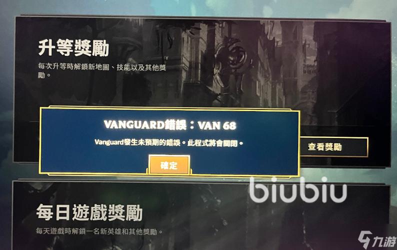 九游闪退怎么办图标