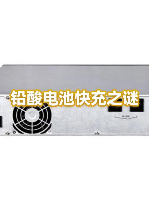 为啥小米手机突然不能快充了游戏截图