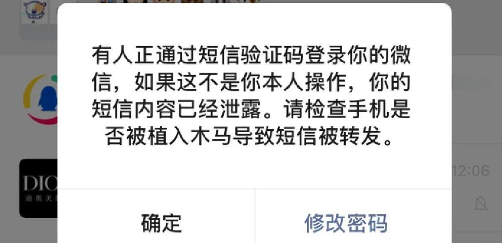 qq如何在不加好友的情况下发消息