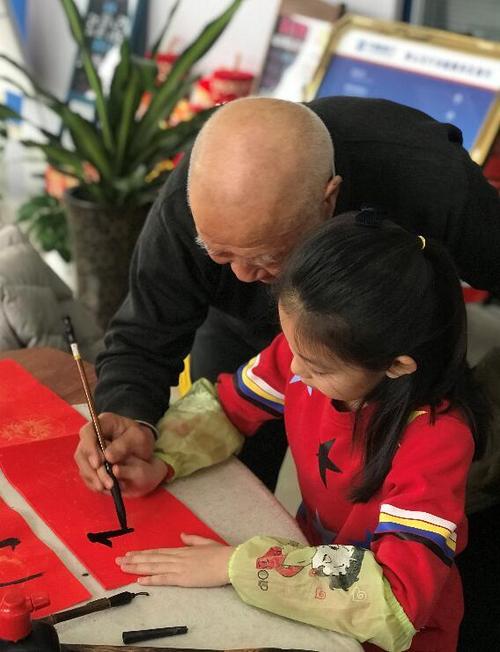 爷爷和孙子的快乐句子