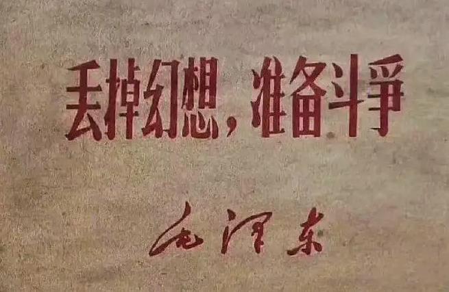 放弃幻想游戏截图