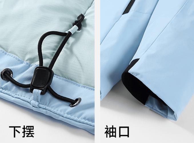 防寒服磁吸扣最简单三个步骤