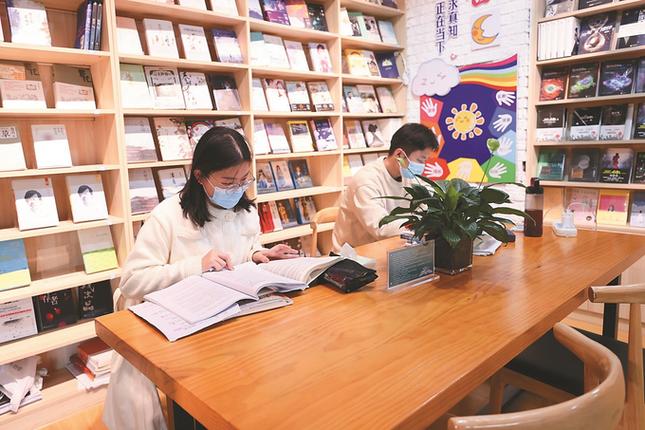 静心阅读是什么意思缩略图