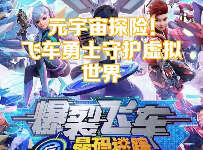 VMware绕过软件的虚拟机检测图标