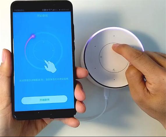 叮咚叮咚如何连接wifi缩略图