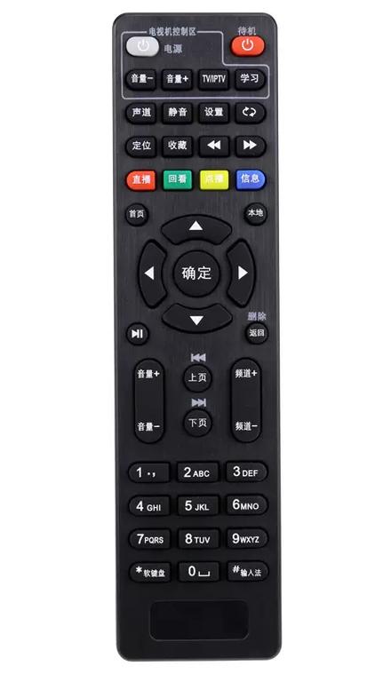 电信遥控器解锁方法