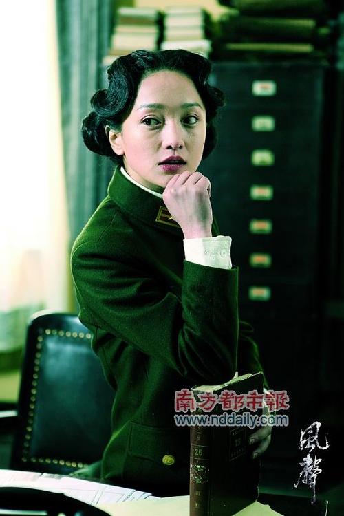 风声软件库缩略图