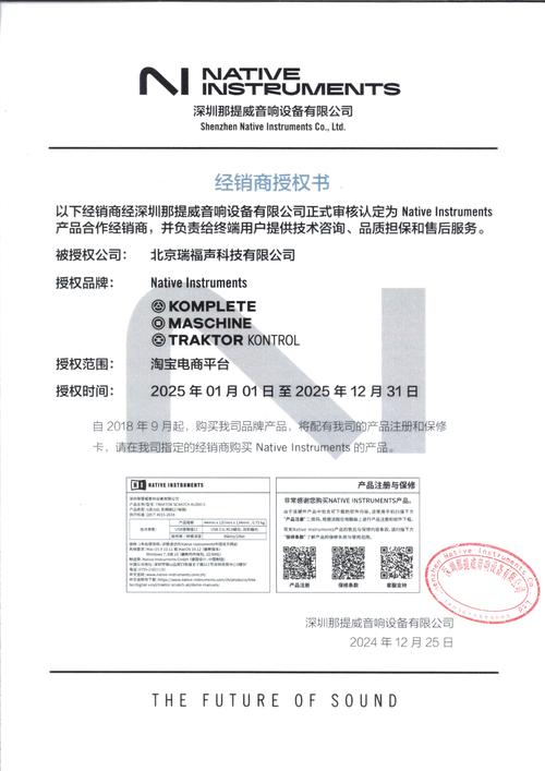 乐屋商城邀请码游戏截图
