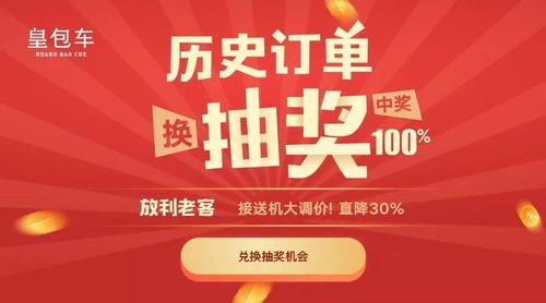 安卓二维码扫描下载缩略图