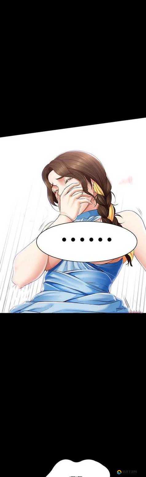 虫虫漫画阅读缩略图