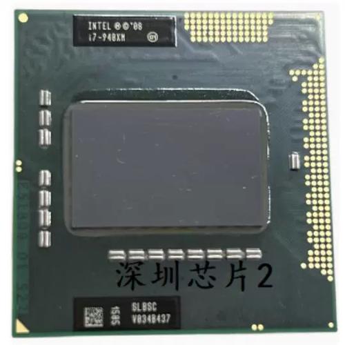 笔记本CPU图标