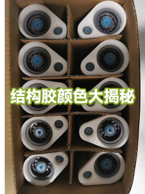 白色耐脏还是黑色耐脏游戏截图