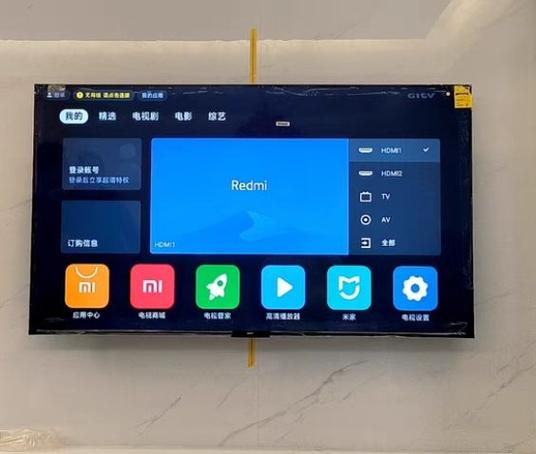 小米电视vip多少钱一年缩略图