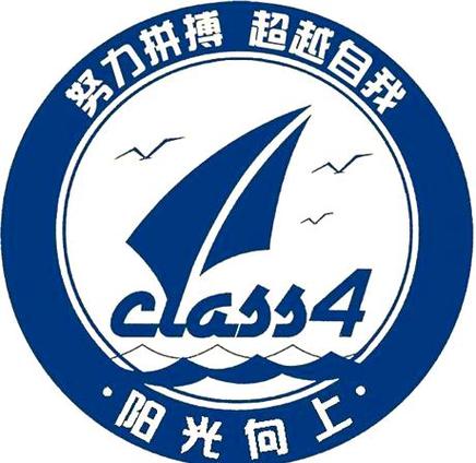 班徽设计ai生成
