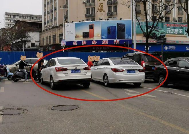 交通违章随手拍缩略图