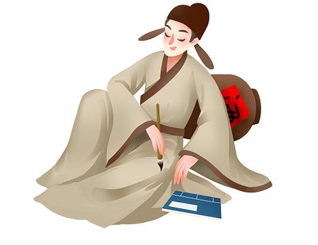 桃花源记漫画缩略图