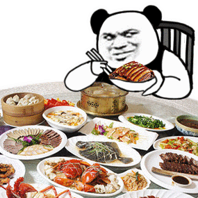 吃饭表情包搞笑图片缩略图