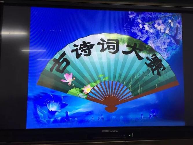 对宋词的感想