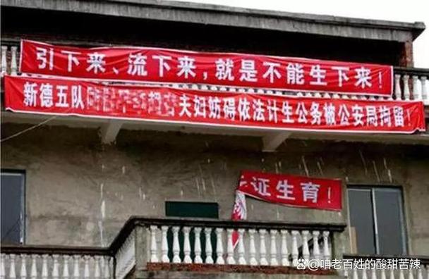 老太太重生不孝绝户