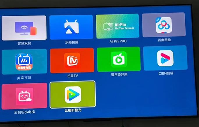 魔百是什么意思缩略图