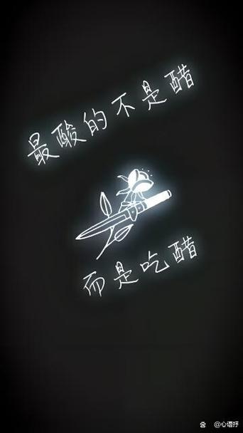 有一种吃醋叫没资格
