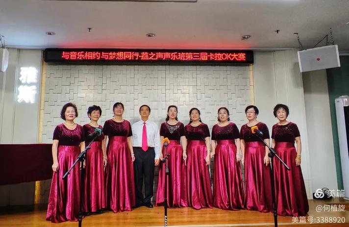 唱吧话筒和全民k歌话筒缩略图
