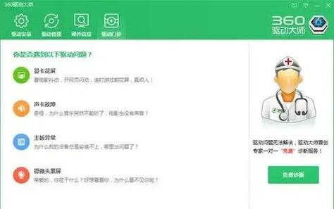 刷怪塔距离玩家多少格不会刷怪