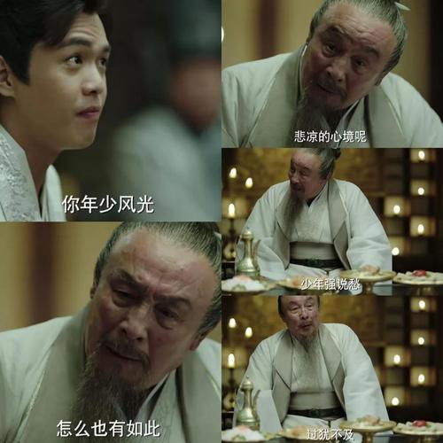 庄墨韩的老师是谁缩略图