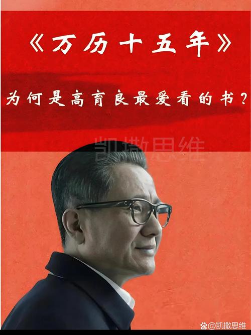 万能阅读器旧版缩略图