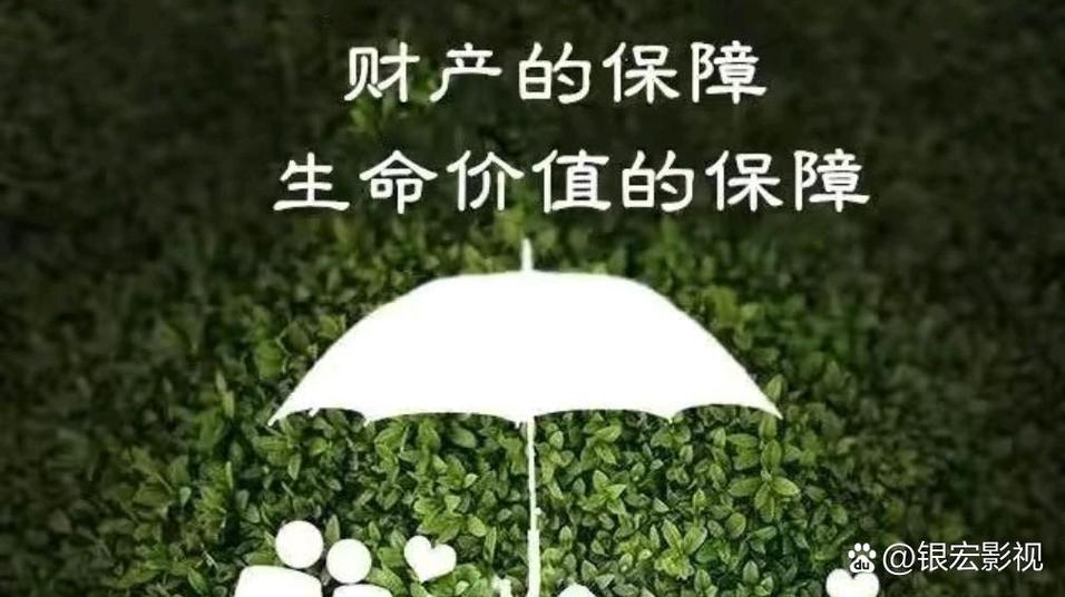 无需交费的家用监控