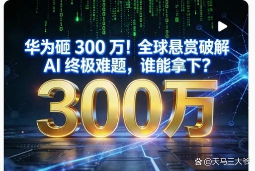 华为无法拨出电话