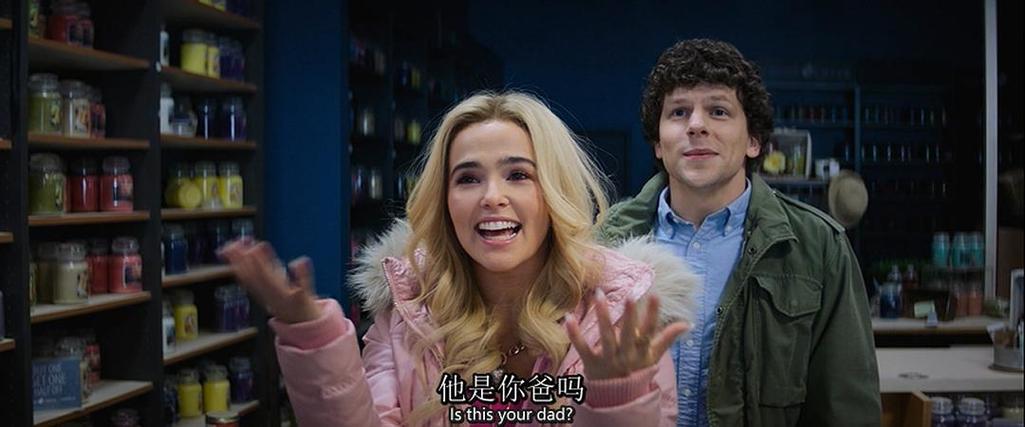 丧尸乐园2在线观看图标