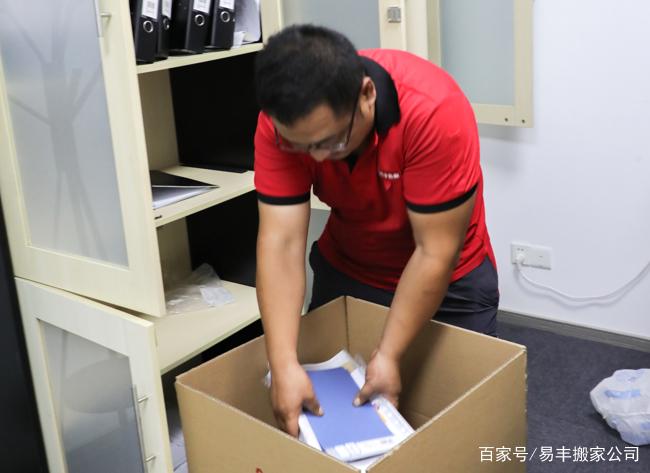 如何把旧电脑的资料转移到新电脑游戏截图