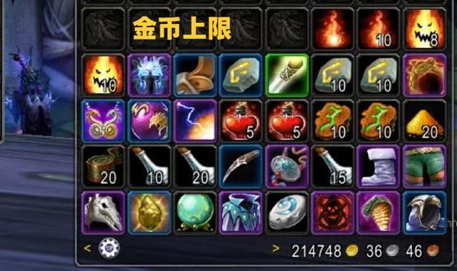 魔兽金币怎么换人民币缩略图
