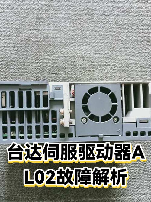 伺服驱动器怎么换电池缩略图