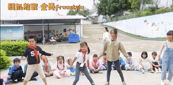 B站小学生缩略图
